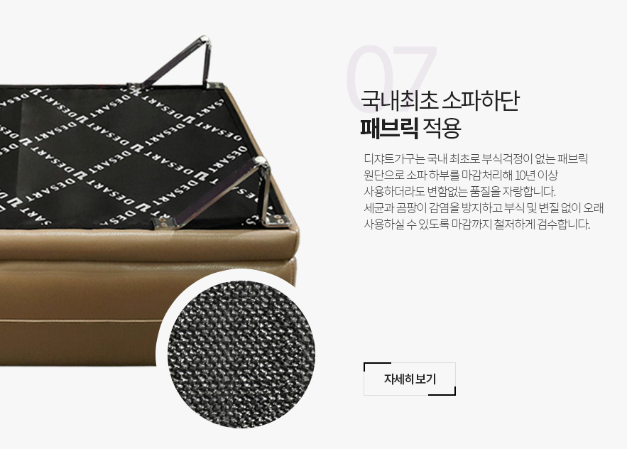 메인롤링배너